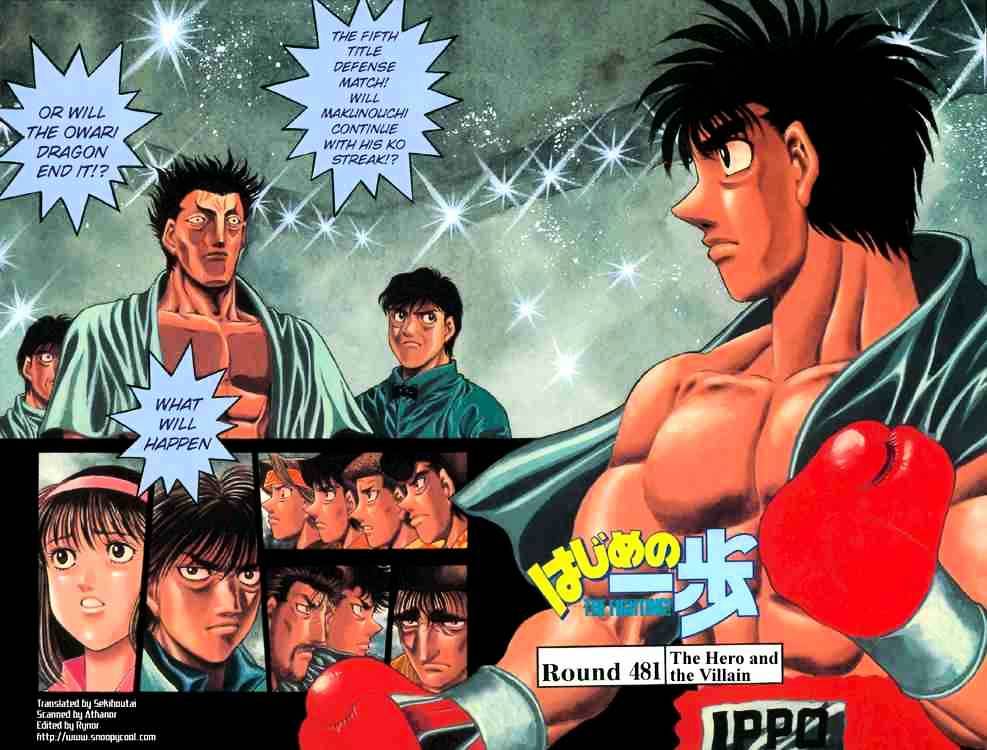 Hajime no Ippo: Fighting Spirit, Chapter 481 image 02